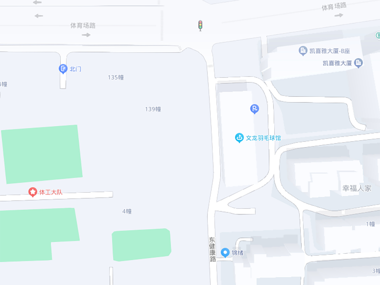 中國誠通國際貿易有限公司