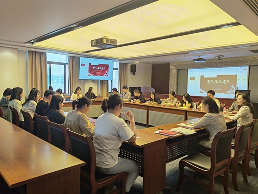 誠通國貿本部第二黨支部開展廉潔談話 筑牢廉潔思想防線