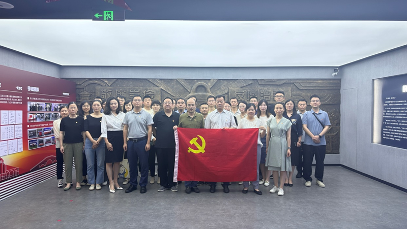 誠通國貿組織黨員干部赴杭州市拱墅區公職人員警示教育基地開展警示教育