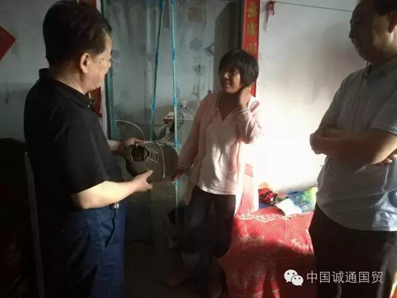 1688543101736412wQcZ.jpg 640 (2).jpg