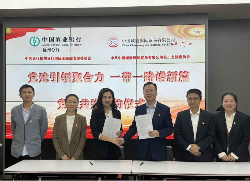 1699584507143760yjYT.png 圖片3.png