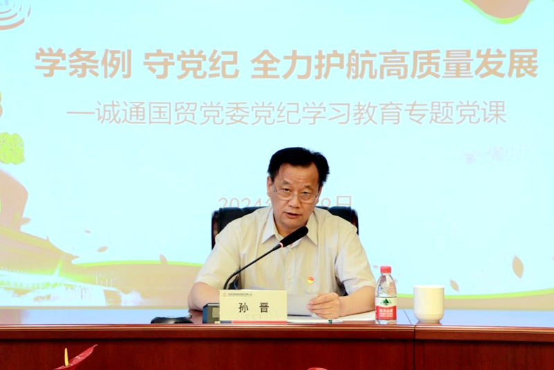 17212652268077702tFZ.png 圖片1.png