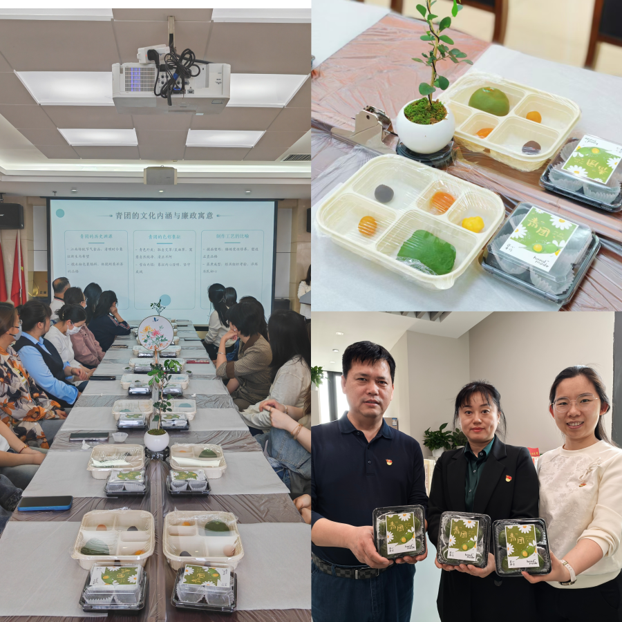 1744940750211012rKCv.png 圖片1.png