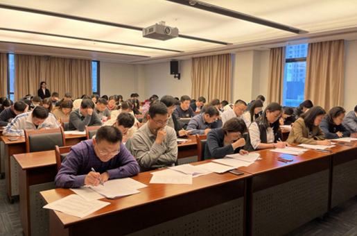 誠通國貿開展中層干部競爭上崗工作