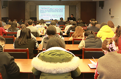 誠通國貿黨委邀請浙江省省委黨校教授作黨的二十大精神專題輔導