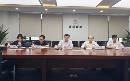 誠通國貿黨委召開學習貫徹習近平新時代中國特色社會主義思想主題教育專題民主生活會